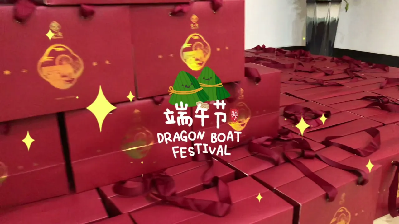 عيد قوارب التنين السعيد 2021