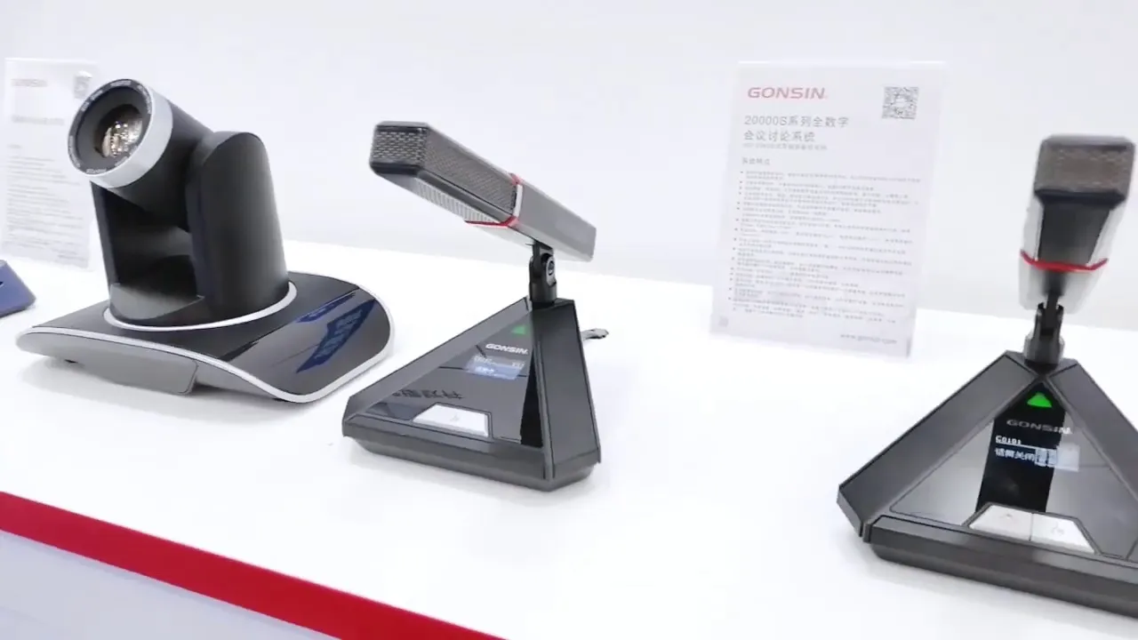 【معرض مميز 1】جونسين تعرض تقنيات جديدة في معرض Prolight+Sound Guangzhou 2020