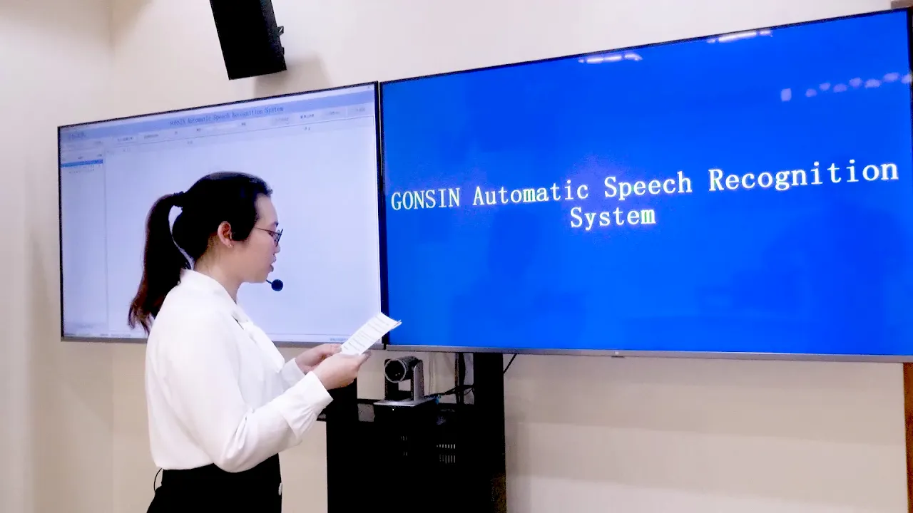 GONSIN نظام التعرف التلقائي على الكلام【من الإنجليزية إلى الإسبانية】