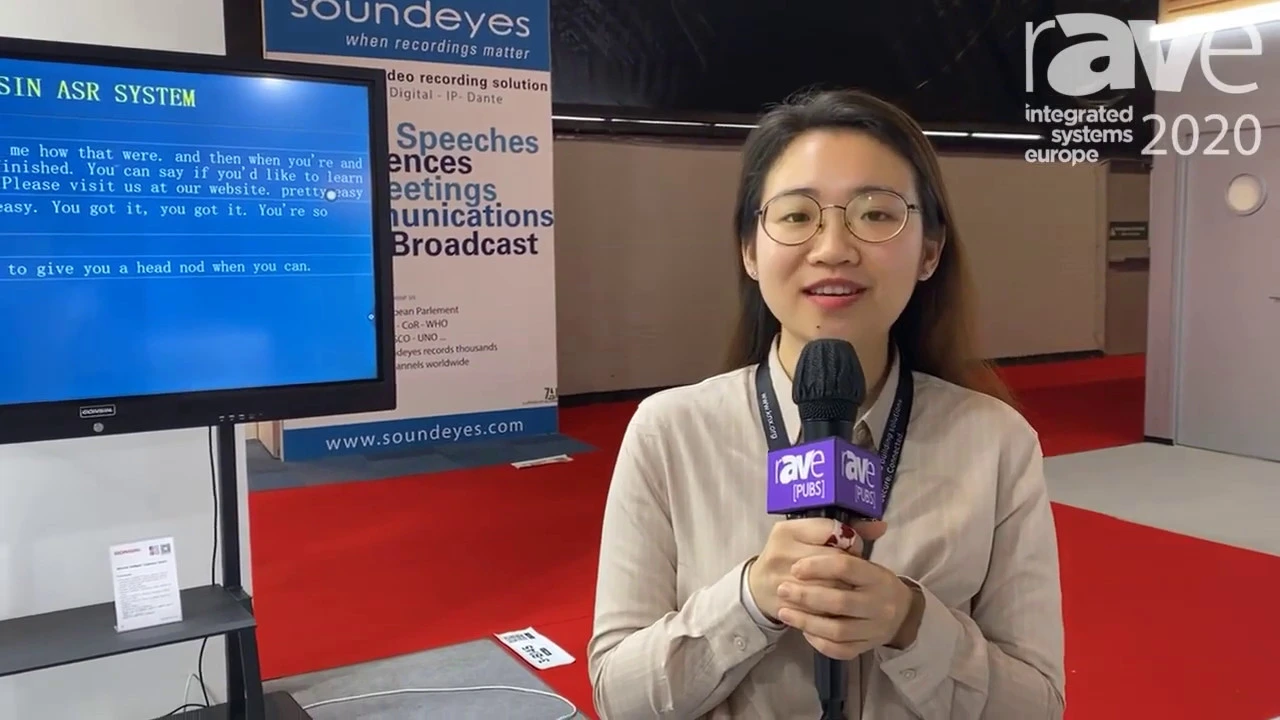 ISE 2020: غونسين تستعرض نظام المؤتمرات اللاسلكي للمكتب مع نظام ASR
