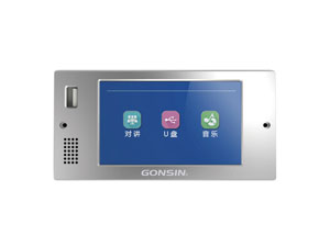 محطة البث عبر الإنترنت عند الطلب GX-PB8107A-K