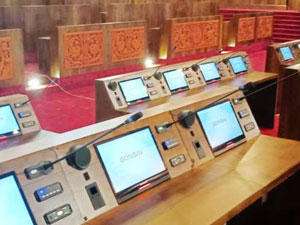 نظام برمجيات إدارة المؤتمرات الإصدار 7.1.0 (PL)