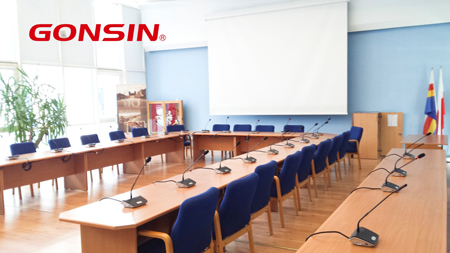 Gonsin Conference System Installed In Multiple Municipal Offices In Europe Gonsin Conference System Installed In Multiple Municipal Offices In Europe