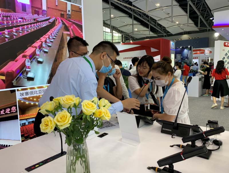 【مراجعة المعرض】 Gonsin في معرض Prolight+sound Guangzhou 2020 【مراجعة المعرض】 Gonsin في معرض Prolight+sound Guangzhou 2020