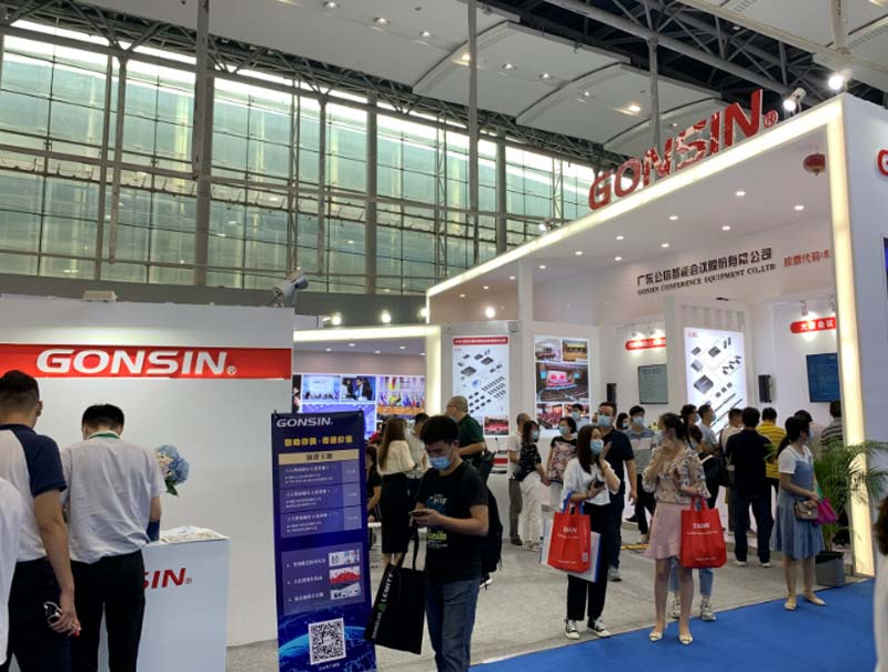 【مراجعة المعرض】 Gonsin في معرض Prolight+sound Guangzhou 2020 【مراجعة المعرض】 Gonsin في معرض Prolight+sound Guangzhou 2020