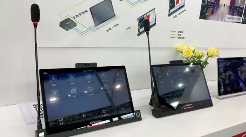 【مراجعة المعرض】 Gonsin في معرض Prolight+sound Guangzhou 2020 【مراجعة المعرض】 Gonsin في معرض Prolight+sound Guangzhou 2020