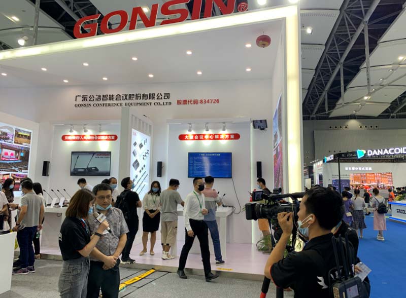【مراجعة المعرض】 Gonsin في معرض Prolight+sound Guangzhou 2020 【مراجعة المعرض】 Gonsin في معرض Prolight+sound Guangzhou 2020