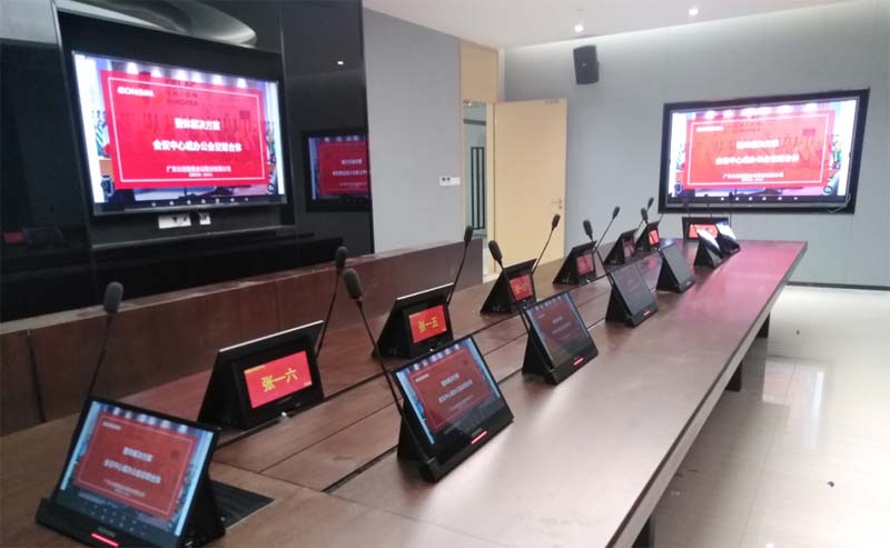 Gonsin Desktop Paperless System Applied In The People's Procuratorate Of Luan City Gonsin Desktop Paperless System Applied In The People's Procuratorate Of Luan City