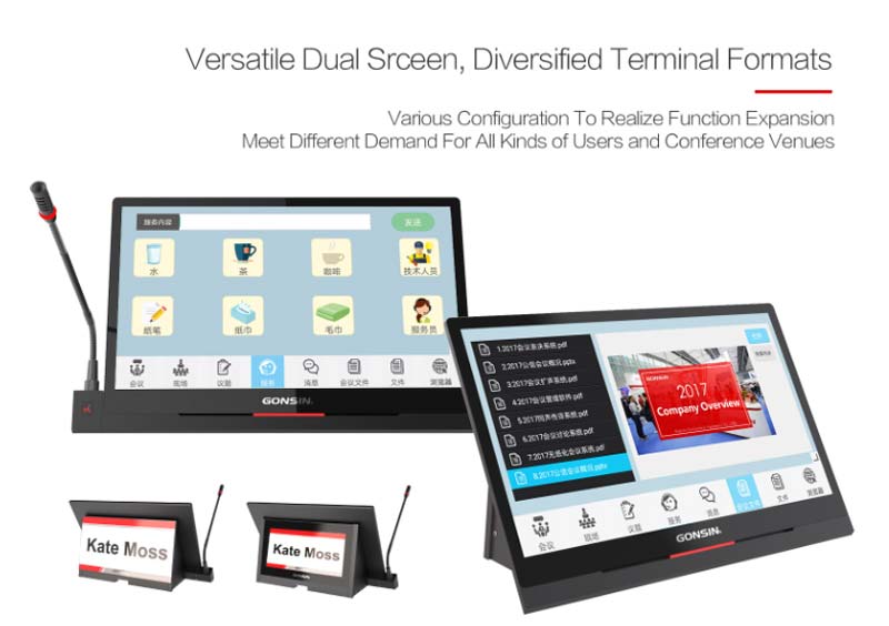 Gonsin Desktop Paperless System Applied In The People's Procuratorate Of Luan City Gonsin Desktop Paperless System Applied In The People's Procuratorate Of Luan City