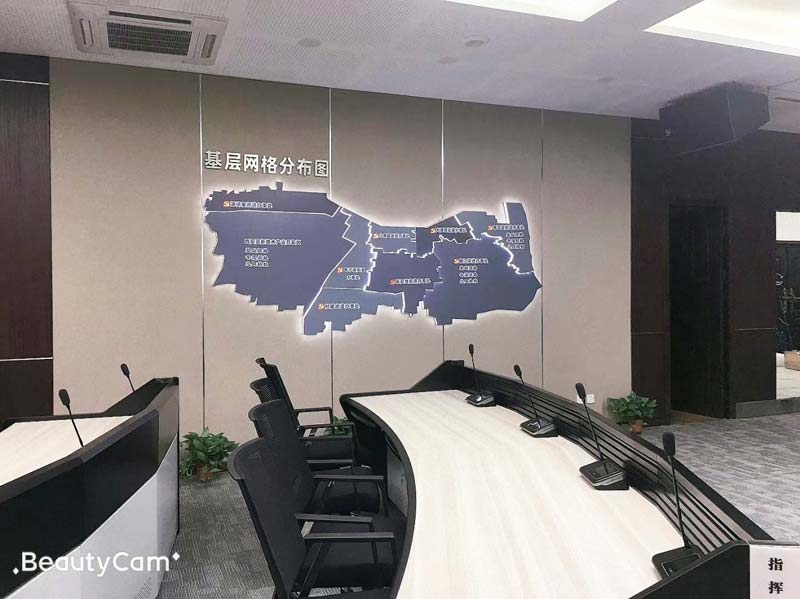 Gonsin Successfully Applied In Yanta District Of Xi'an Gonsin Successfully Applied In Yanta District Of Xi'an
