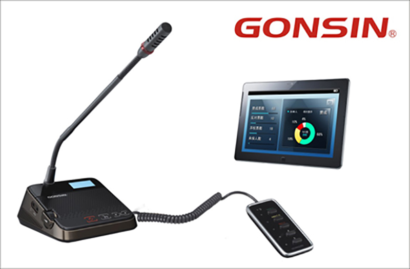 【برنامج Gonsin Elite】 محاضرة المؤتمرات غير الورقية 【برنامج Gonsin Elite】 محاضرة المؤتمرات غير الورقية