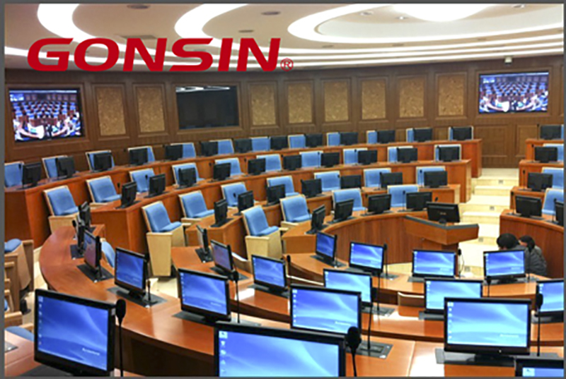 النمط التعليمي الجديد المدعوم من GONSIN في القرن الحادي والعشرين