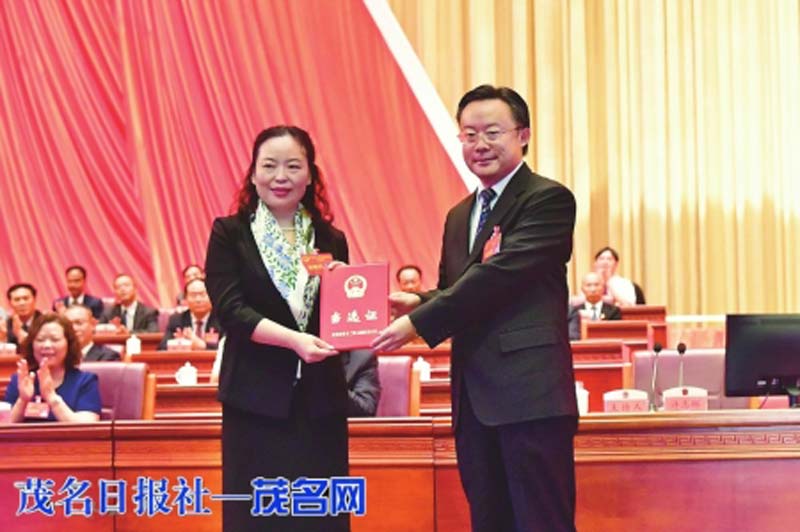 【1832 Seats】The 12th Maoming People's Congress Held Successfully By Gonsin Voting System 【1832 Seats】The 12th Maoming People's Congress Held Successfully By Gonsin Voting System