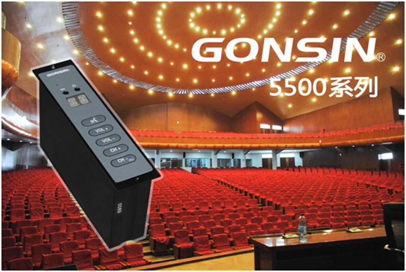 【مشروع المساعدات】مشاركة Gonsin في مشروع مبنى الجمعية الوطنية في توغو 【مشروع المساعدات】مشاركة Gonsin في مشروع مبنى الجمعية الوطنية في توغو