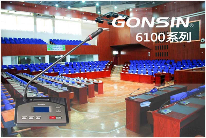 【مشروع المساعدات】مشاركة Gonsin في مشروع مبنى الجمعية الوطنية في توغو 【مشروع المساعدات】مشاركة Gonsin في مشروع مبنى الجمعية الوطنية في توغو