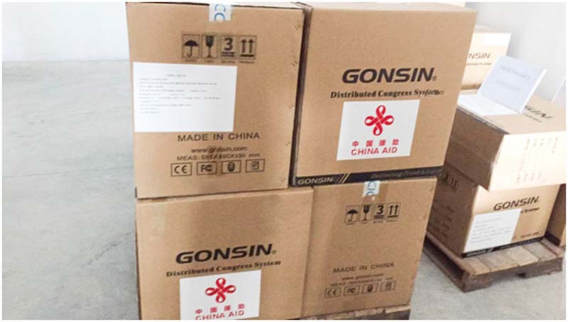 【مشروع المساعدات】مشاركة Gonsin في مشروع مبنى الجمعية الوطنية في توغو 【مشروع المساعدات】مشاركة Gonsin في مشروع مبنى الجمعية الوطنية في توغو