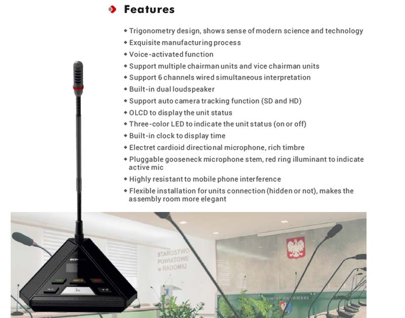 【Digital China】Gonsin Be The Guardian of Smart City 【Digital China】Gonsin Be The Guardian of Smart City