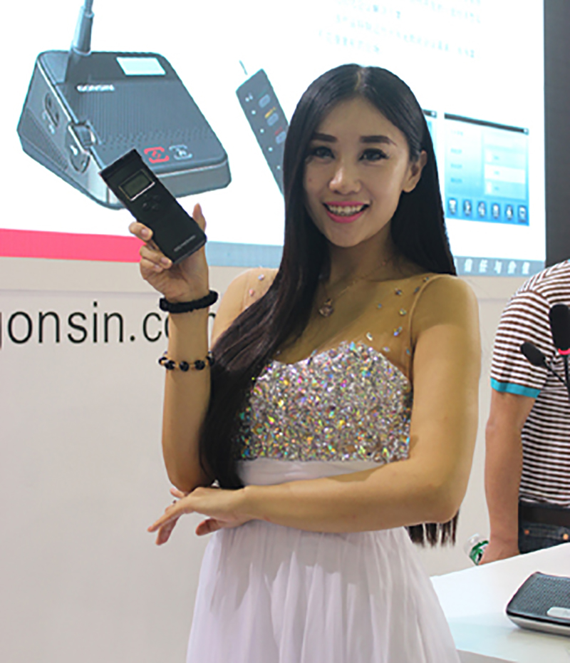 Gonsin Dazzling Landing At Prolight+sound Guangzhou 2015 Gonsin Dazzling Landing At Prolight+sound Guangzhou 2015
