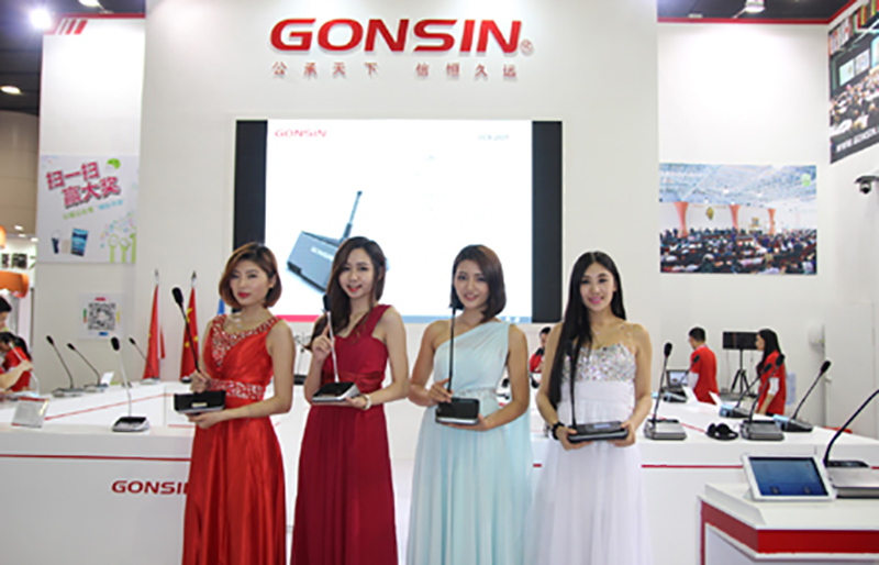 Gonsin Dazzling Landing At Prolight+sound Guangzhou 2015 Gonsin Dazzling Landing At Prolight+sound Guangzhou 2015