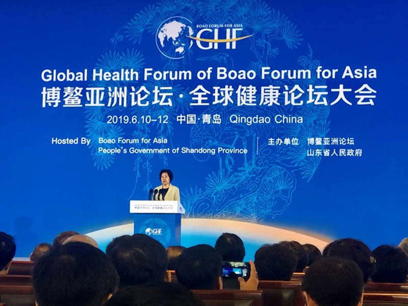 Gonsin Escorted Global Health Forum Of Boao Forum For Asia Gonsin Escorted Global Health Forum Of Boao Forum For Asia