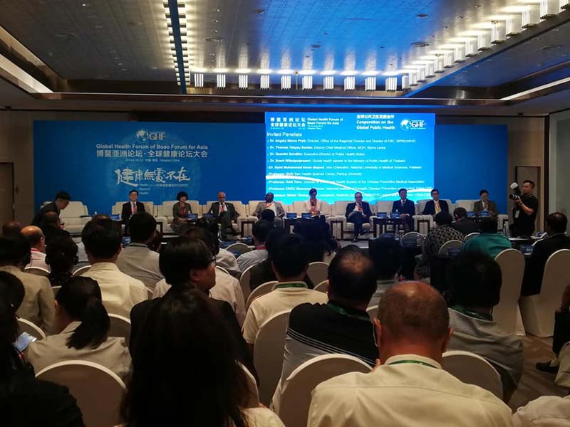 Gonsin Escorted Global Health Forum Of Boao Forum For Asia Gonsin Escorted Global Health Forum Of Boao Forum For Asia