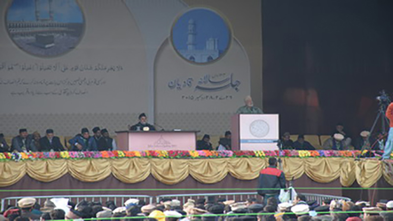 (Gonsin) fs-fhss Simultaneous Interpretation System Assisted Mass Rally In India-pakistan (Gonsin) fs-fhss Simultaneous Interpretation System Assisted Mass Rally In India-pakistan