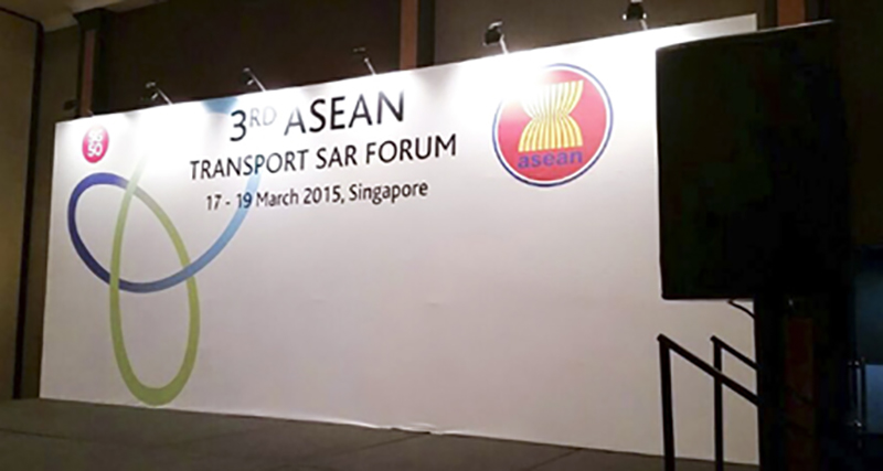 Gonsin Tl-4200 Are Equipped In The 3rd Asean Transport Sar Forum Gonsin Tl-4200 Are Equipped In The 3rd Asean Transport Sar Forum