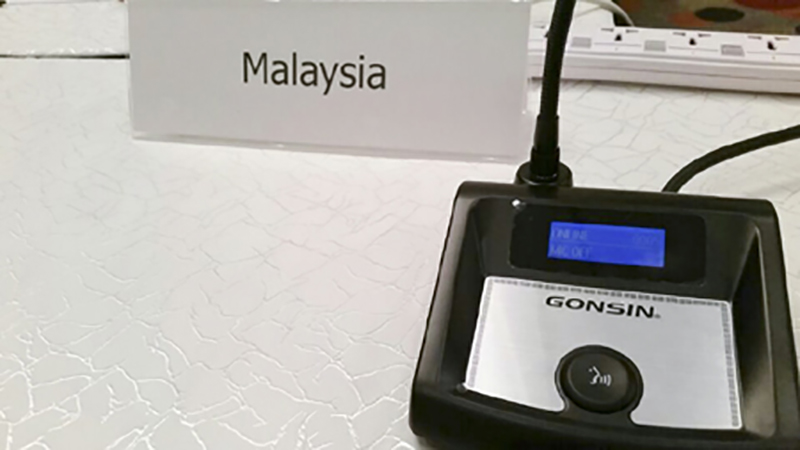 Gonsin Tl-4200 Are Equipped In The 3rd Asean Transport Sar Forum Gonsin Tl-4200 Are Equipped In The 3rd Asean Transport Sar Forum