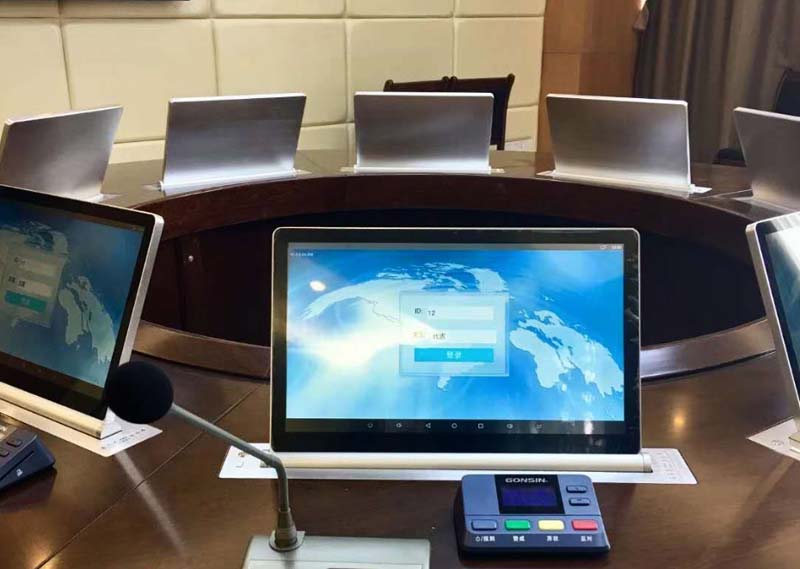 Guangxi Financial Vocational College Equipped With Gonsin Paperless Conference System Guangxi Financial Vocational College Equipped With Gonsin Paperless Conference System