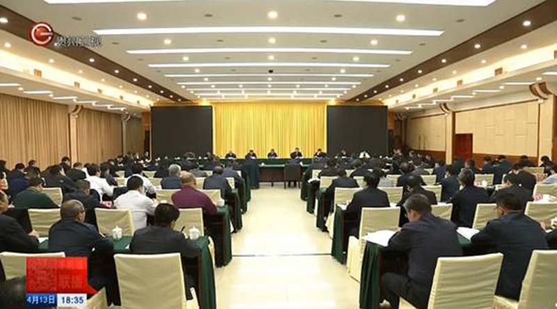 How Gonsin Supported The Conference Of China' s Anti-poverty Relocation And Resettlement Program How Gonsin Supported The Conference Of China' s Anti-poverty Relocation And Resettlement Program
