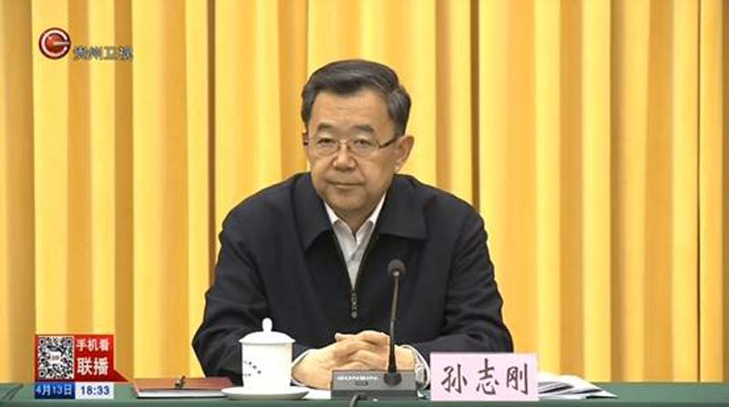 How Gonsin Supported The Conference Of China' s Anti-poverty Relocation And Resettlement Program How Gonsin Supported The Conference Of China' s Anti-poverty Relocation And Resettlement Program