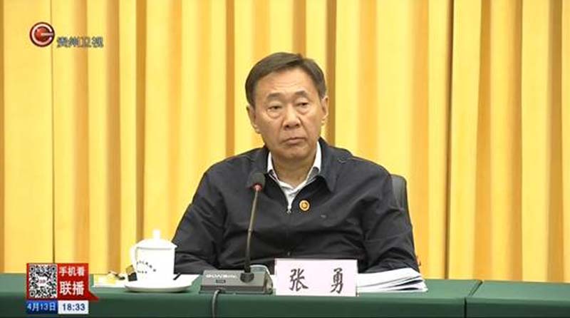 How Gonsin Supported The Conference Of China' s Anti-poverty Relocation And Resettlement Program How Gonsin Supported The Conference Of China' s Anti-poverty Relocation And Resettlement Program