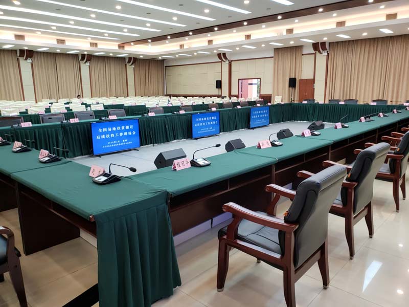 How Gonsin Supported The Conference Of China' s Anti-poverty Relocation And Resettlement Program How Gonsin Supported The Conference Of China' s Anti-poverty Relocation And Resettlement Program