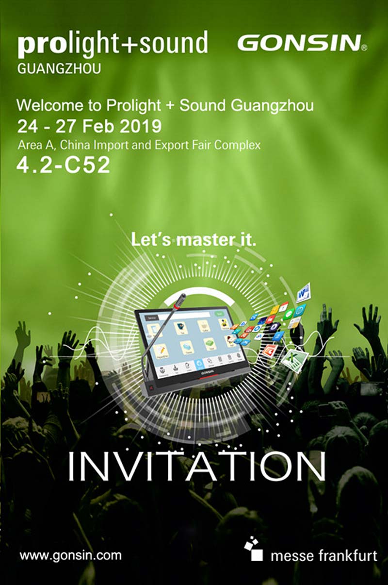 دعوة Prolight+sound 2019