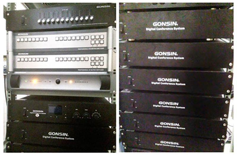 Gonsin Conference System Installed In City Government Of Addis Ababa Urban Management Gonsin Conference System Installed In City Government Of Addis Ababa Urban Management