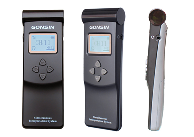 Gonsin Conference System Installed In City Government Of Addis Ababa Urban Management Gonsin Conference System Installed In City Government Of Addis Ababa Urban Management