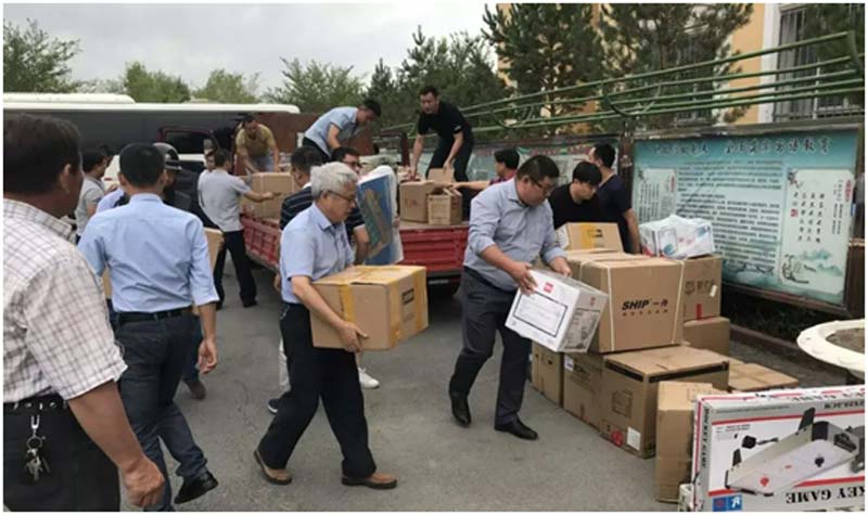 Gonsin In Xinjiang Bringing Love To Kids In The Mountains Gonsin In Xinjiang Bringing Love To Kids In The Mountains