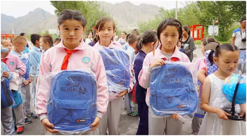 Gonsin In Xinjiang Bringing Love To Kids In The Mountains Gonsin In Xinjiang Bringing Love To Kids In The Mountains