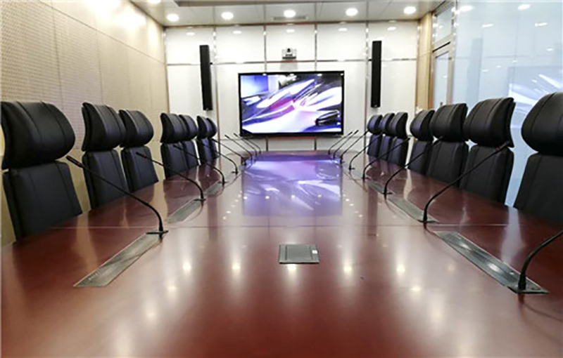 Gonsin Paperless Confernece System Installed In The People's Bank Of China Gonsin Paperless Confernece System Installed In The People's Bank Of China