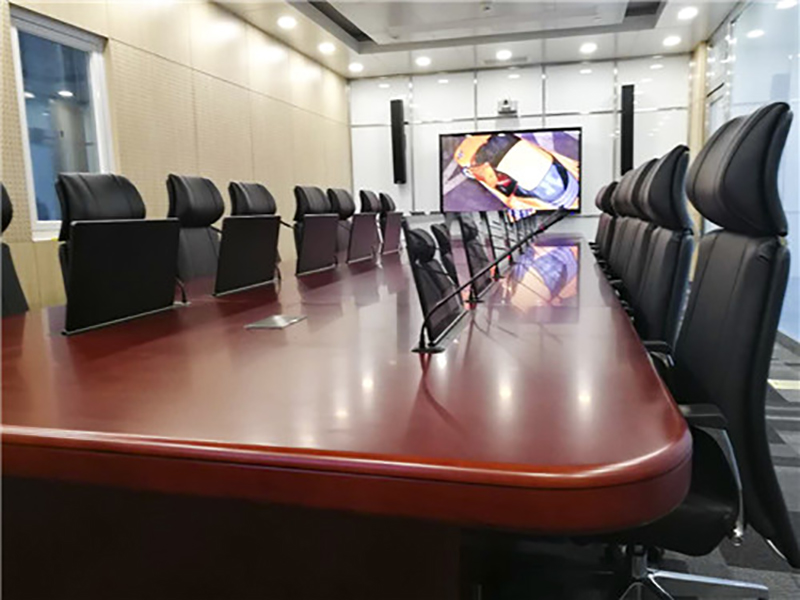 Gonsin Paperless Confernece System Installed In The People's Bank Of China Gonsin Paperless Confernece System Installed In The People's Bank Of China