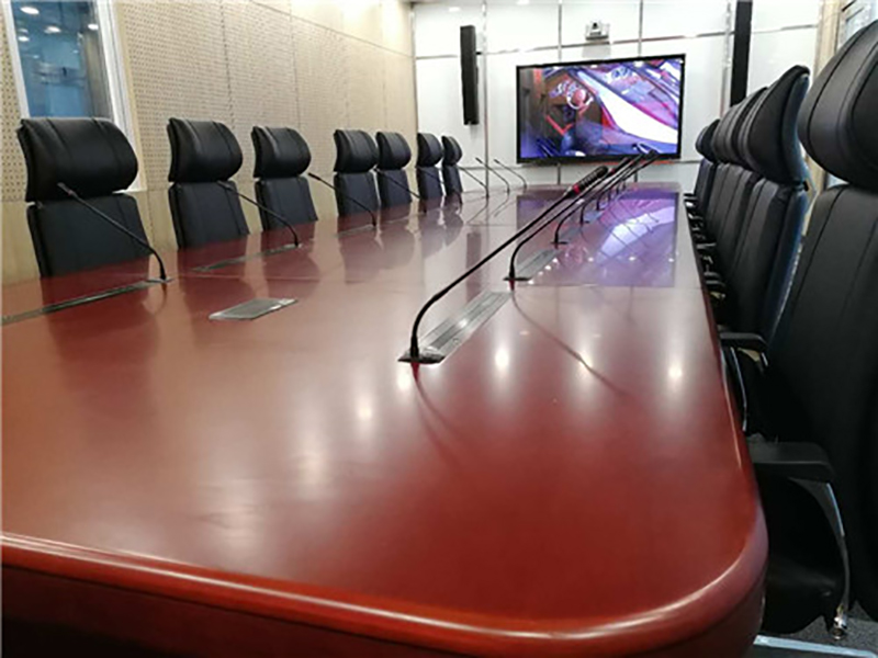 Gonsin Paperless Confernece System Installed In The People's Bank Of China Gonsin Paperless Confernece System Installed In The People's Bank Of China