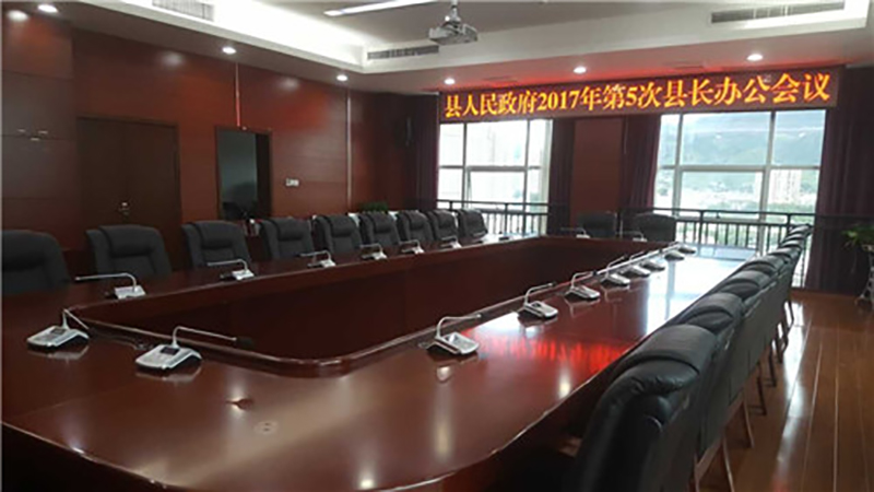 Guizhou, Thanks For Your Trust And Support Guizhou, Thanks For Your Trust And Support