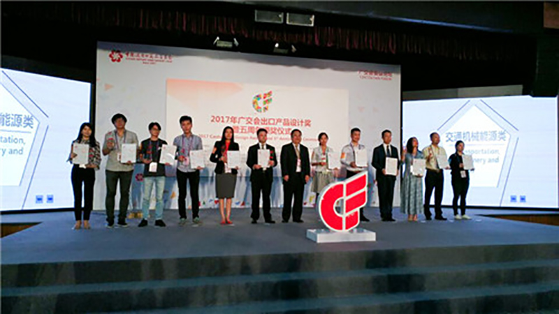 What Is Cf Award What Is Cf Award