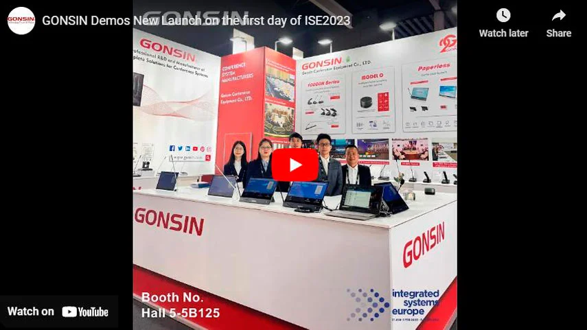 غونسين تقدم إطلاقًا جديدًا في اليوم الأول من معرض ISE 2023