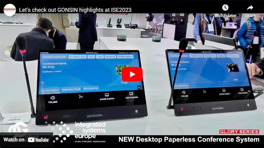 دعونا نلقي نظرة على أبرز ما قدمته GONSIN في معرض ISE2023