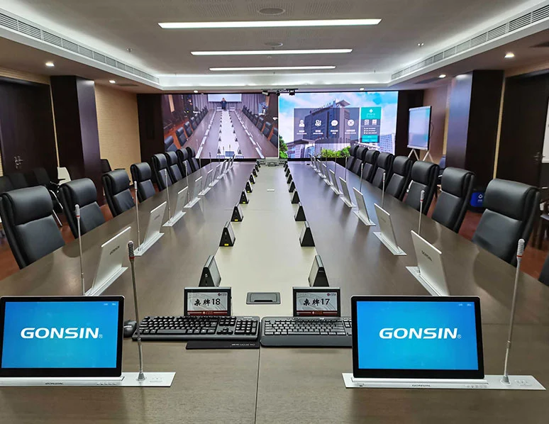 نظام Gonsin للمؤتمرات بدون أوراق للمستشفى الثاني التابع لجامعة سوتشو