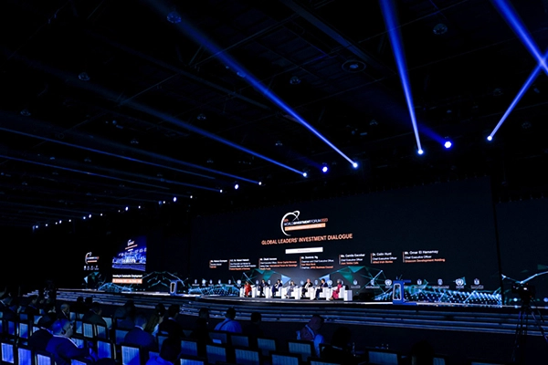 اختتم المؤتمر الثامن لمنتدى الاستثمار العالمي 2023 التابع للأونكتاد في 20 أكتوبر/تشرين الأول.