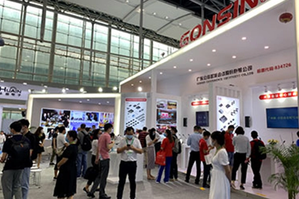 【مراجعة المعرض】Gonsin في معرض Prolight+sound Guangzhou 2020