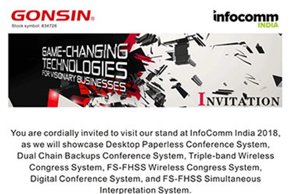 أنت مدعو بكل حفاوة لزيارة جناحنا في معرض Infocomm India 2018