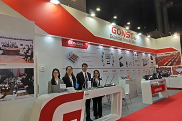 Gonsin في Integrated Systems Europe 2019